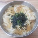 코끼리칼국수 이미지