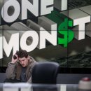 타임몬스터 이미지