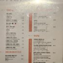 경복궁식당 | 서촌이탈리안식당 까사이태리아 l 경복궁역맛집 방문후기