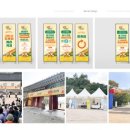 건원대로76번길 | 페이퍼브런치 구리·의정부 공공기관·행사 시각디자인 전문 | 2025년 상반기 문화예술교육