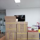 오가경로당 이미지