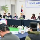 내촌면행정복지센터 이미지