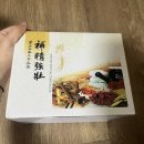 철정농장 이미지