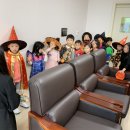 [10월] 10월 5주 - 할로윈파티 - Trick Or Treat! ③ 이미지