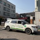 포항시교통약자이동지원센터 이미지