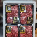 농협안심축산물전문점 이미지