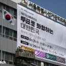 양강재활용 이미지