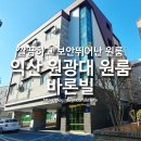 바론빌 이미지