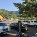 금당보건진료소 이미지