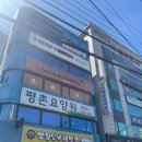 부흥고 삼거리 | 하베르스터디카페 범계점 이용후기