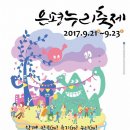 누리F/B 이미지
