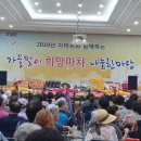 희망식품 서울시티
