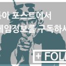 에이치나인피치스튜디오 이미지