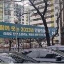 한양물산 이미지