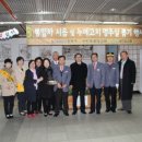 뽑기쉼터 이미지