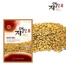 보리주식회사 이미지