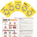 양덕건강한약국 이미지