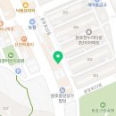 합기도·우슈 정도관 이미지