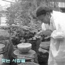 추억담
