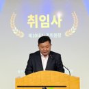 용인도시공사 노동조합 이미지