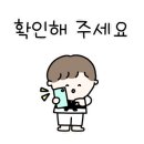 화진 태권도장 이미지