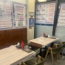 어영차 바다야 | 어영차 바다야, 철에 먹은 방어 후기