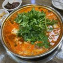 지리산 흑돼지 복있는 농장 이미지