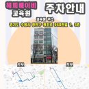감동케어해피베이비