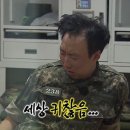 10. &lt;&lt;시험이 끝난 후&gt;&gt;
