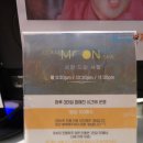 골드문짐 이미지