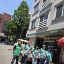 온천2동-27 이미지