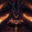 베틀넷PC 이미지