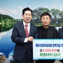 제천종로약국 이미지