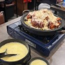 대학로1L-1 | 혜화역 맛집 고봉당 혜화 웨이팅 / 치즈 등갈비, 인절미 떡 구이, 바나나 막걸리 후기