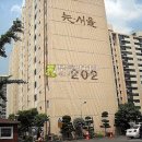 부흥로123번길 이미지