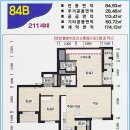 참마음공인중개사사무소