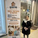 캣카페 집사의하루 분당점 | 아이와 분당 고양이카페 집사의하루 유기묘 캣카페 데이트