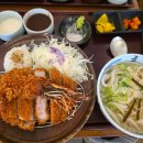 텐카츠