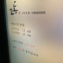 서림동-18 이미지