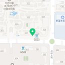 어흥꼬마김밥&L커피(본점) 네이버블로그