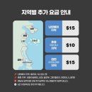 해적 | 나트랑 호핑투어 추천 해적호핑 후기｜스노클링, 선상파티, 픽드랍서비스 가능