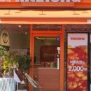 영남대 대학로 이미지