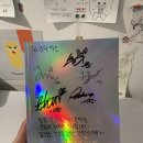 눈치다까스