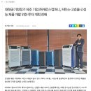 (주)캐로스컴퍼니 이미지