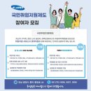 케이잡스컨설팅