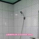 진교가스 이미지