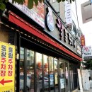 칼든돼지 - 37981 | 칼든돼지