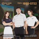 미래 골프 연습장 네이버블로그