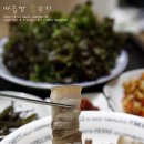 돼지삼겹 이미지