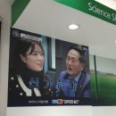 슈올즈 응암점 네이버블로그